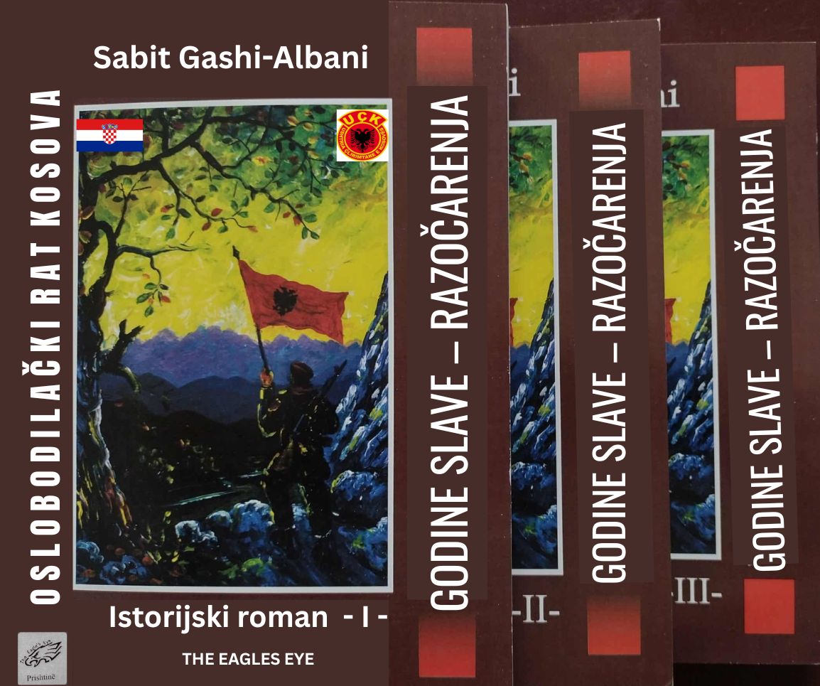 Fizičke knjige na srpskom/hrvatskom